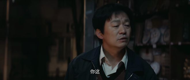3集就冲到飙升榜第一，王宝强一出手，悬疑剧天花板就有了