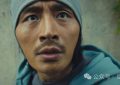 《黄雀》百度云资源下载在线免费观看高清阿里云盘夸克网盘下载缩略图