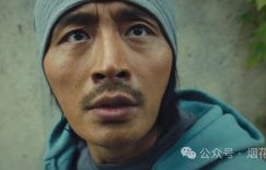 《黄雀》百度云资源下载在线免费观看高清阿里云盘夸克网盘下载缩略图