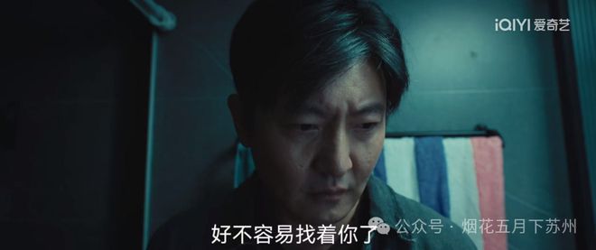 《黄雀》百度云资源下载在线免费观看高清阿里云盘夸克网盘下载