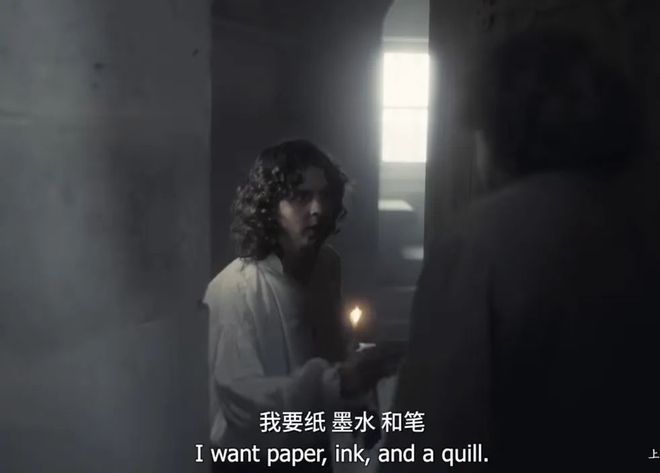 《少年伏尔泰》百度云高清网盘【免费资源下载分享】