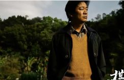 央视明晚要播啦！王宝强12年后演电视剧，看预告我就感觉：肯定火缩略图