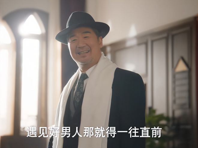 《我的后半生》百度云网盘资源下载迅雷下载[mp4]4K蓝光高清[HD1080P中字]