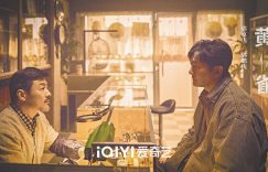 《黄雀》全集百度云在线免费观看【高清1080P】资源下载缩略图