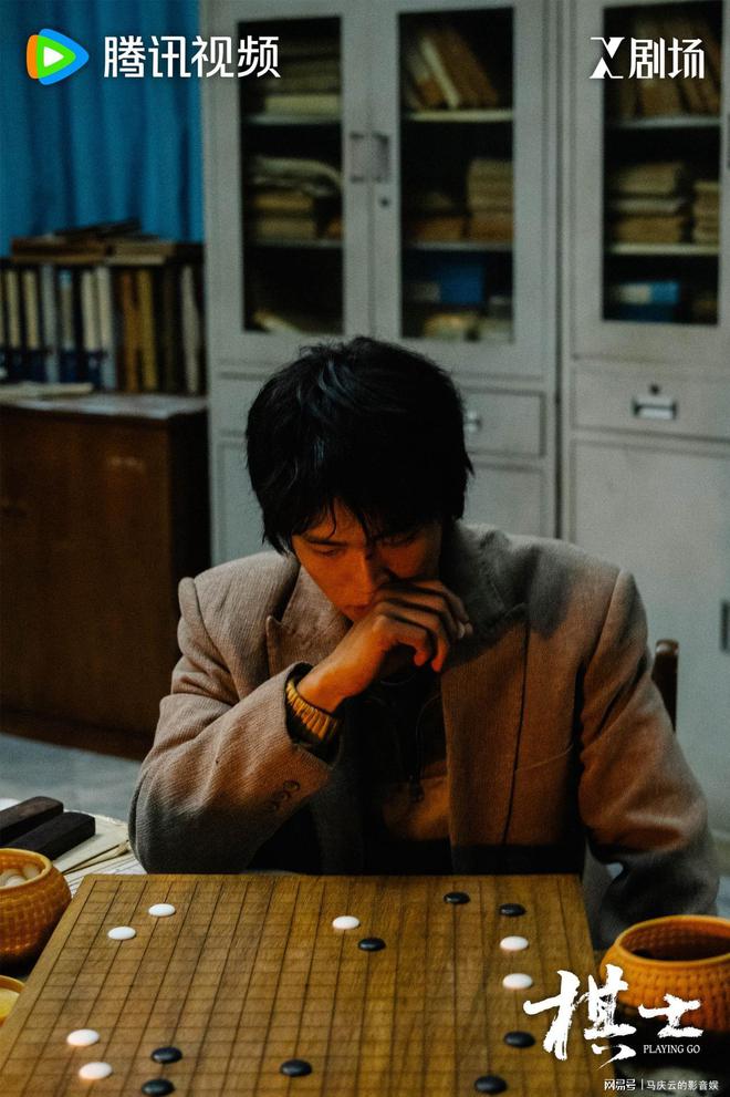 《棋士》在线观看【免费阿里云盘蓝光1280p】资源下载