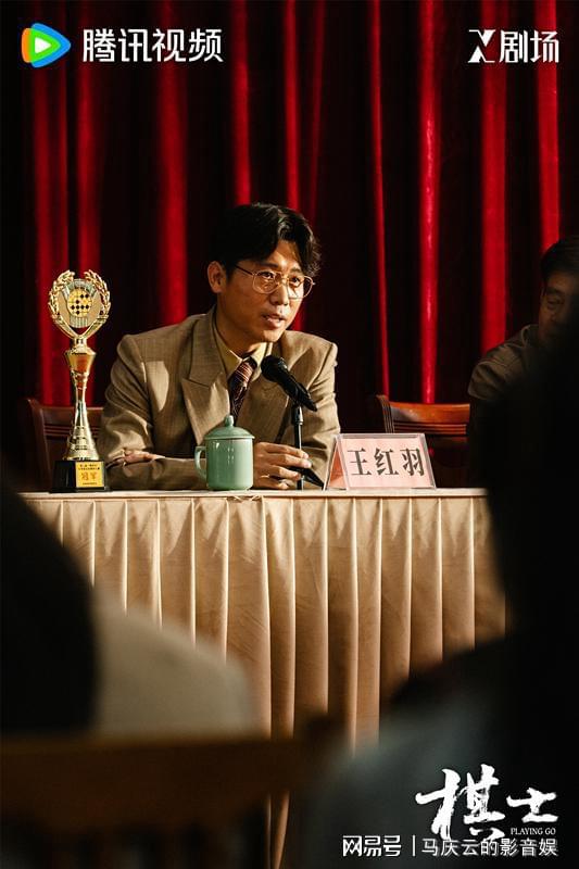 《棋士》在线观看【免费阿里云盘蓝光1280p】资源下载
