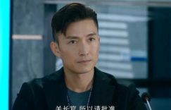 熬夜看完TVB新剧，我只想说，这是港味丢失最严重的一部缩略图