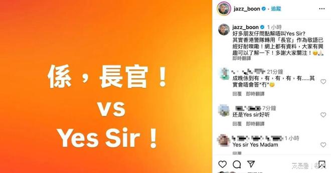 熬夜看完TVB新剧，我只想说，这是港味丢失最严重的一部