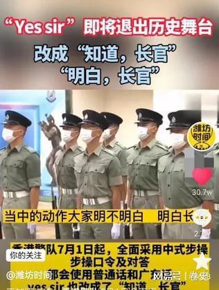 熬夜看完TVB新剧，我只想说，这是港味丢失最严重的一部