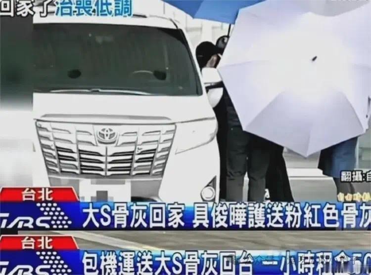 台媒爆料具俊晔凌晨3点才从夜店晃回家，邻居受不了半夜音乐太吵投诉他