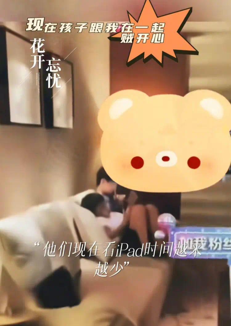 S妈又搞事情，贾永婕力挺！汪小菲才懒得管，正乐呵陪孩子玩呢！