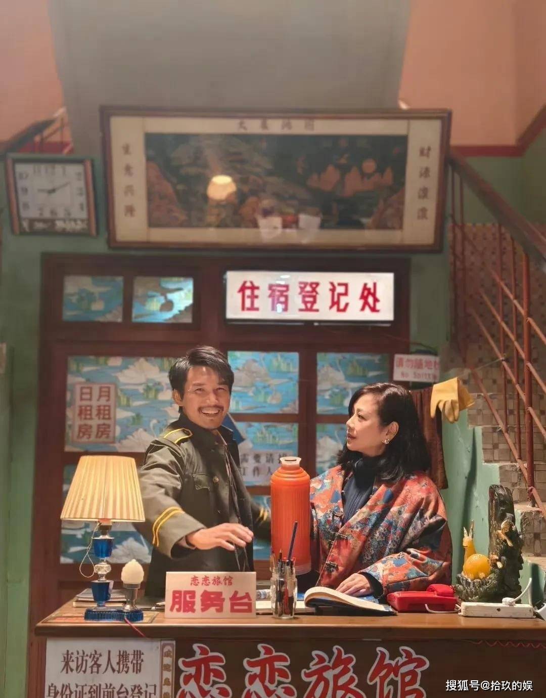 45岁的张铎和54岁的陈松伶在贵州拍戏，这波操作真的靠谱吗？姐弟恋在娱乐圈该怎么搞？