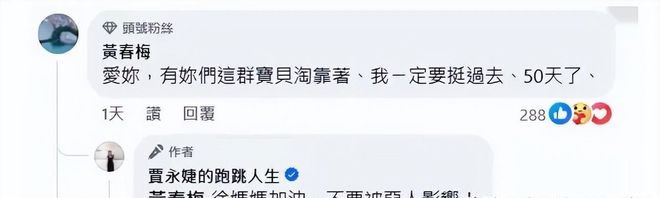 S妈好像有高人帮忙，晒了抱小玥儿的照片，证明自己是好姥姥不是坏外婆
