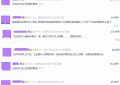 《棋士》百度云网盘【1080P已更新】中字资源下载夸克网盘缩略图