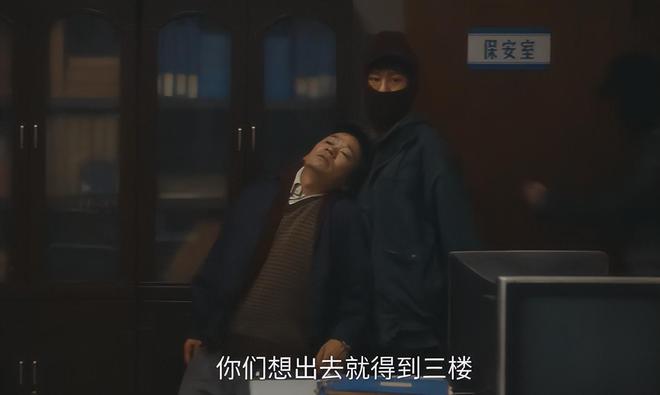 《棋士》百度云网盘【1080P已更新】中字资源下载夸克网盘