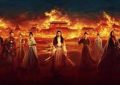 《长安二十四计》全集阿里云盘百度云网盘【1080P高清】下载缩略图
