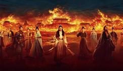 《长安二十四计》全集阿里云盘百度云网盘【1080P高清】下载缩略图
