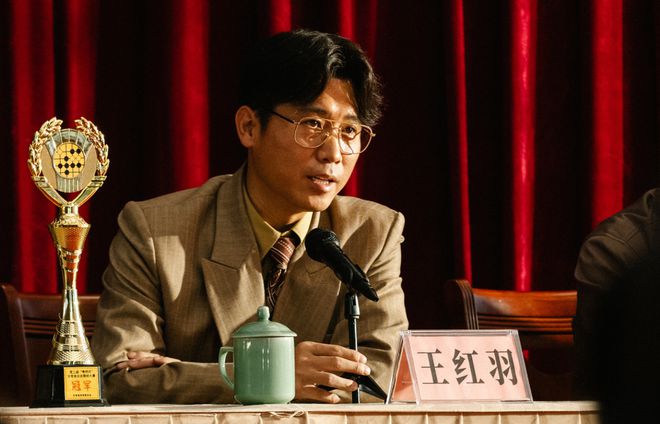 《棋士》全集迅雷BT资源下载超高清[HD1080P]免费下载