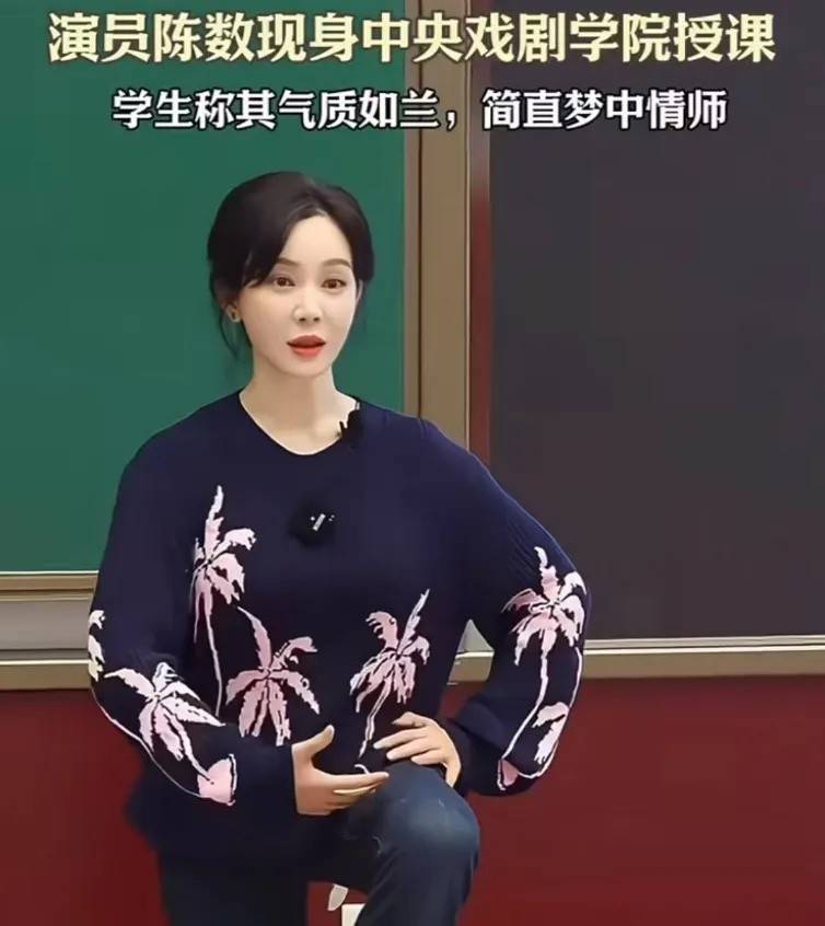 古天乐脸僵被 diss，张雨绮地位也悬了？明星们到了中年颜值都崩了吗？