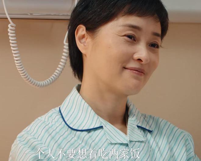国产剧开年大黑马！这剧用一地鸡毛拍出了亲情的最高境界！