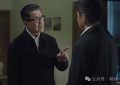 为啥同样农民出身，祁同伟和赵德汉被抓，李达康却能笑到最后？缩略图