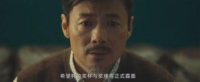 《黄雀》百度云网盘[HD1080p]免费资源下载分享