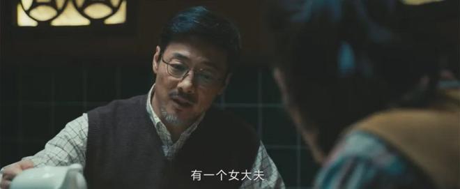 《黄雀》百度云网盘[HD1080p]免费资源下载分享