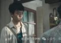《棋士》资源下载高清无水印电视剧资源下载免费分享HD1080p超清缩略图