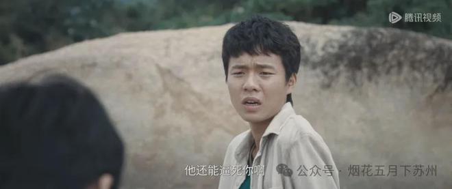 《棋士》资源下载高清无水印电视剧资源下载免费分享HD1080p超清