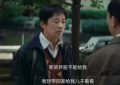 《棋士》全集百度云网盘资源下载泄漏版本HD1080P高清免费迅雷下载缩略图