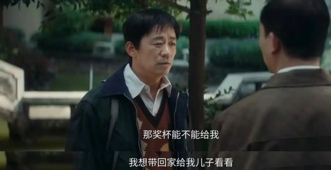 《棋士》全集百度云网盘资源下载泄漏版本HD1080P高清免费迅雷下载