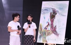 《下一个台风》百度云阿里云盘【完整HD1080p/MP4中字】云网盘缩略图