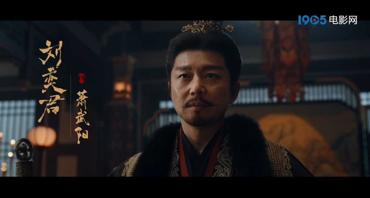 《长安二十四计》夸克网盘幕在线观看高清无水印阿里云盘百度云资源下载
