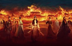 《长安二十四计》夸克网盘幕在线观看高清无水印阿里云盘百度云资源下载缩略图