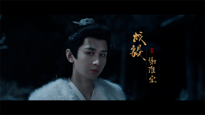 《长安二十四计》夸克网盘幕在线观看高清无水印阿里云盘百度云资源下载