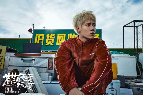 好多喜剧明星凑热闹五一档公路喜剧片，曾毅成了老司机笑料百出