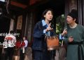 杜甫穿越千年，带你游四川，从失意到诗意，还有拼命搭子哦！封面独家报道~缩略图