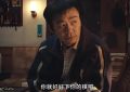 《棋士》百度网盘资源下载[BDHD-MP4MKV]阿里云盘缩略图