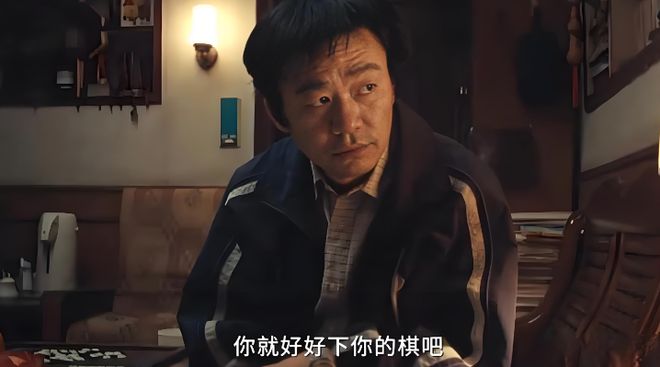 《棋士》百度网盘资源下载[BDHD-MP4MKV]阿里云盘