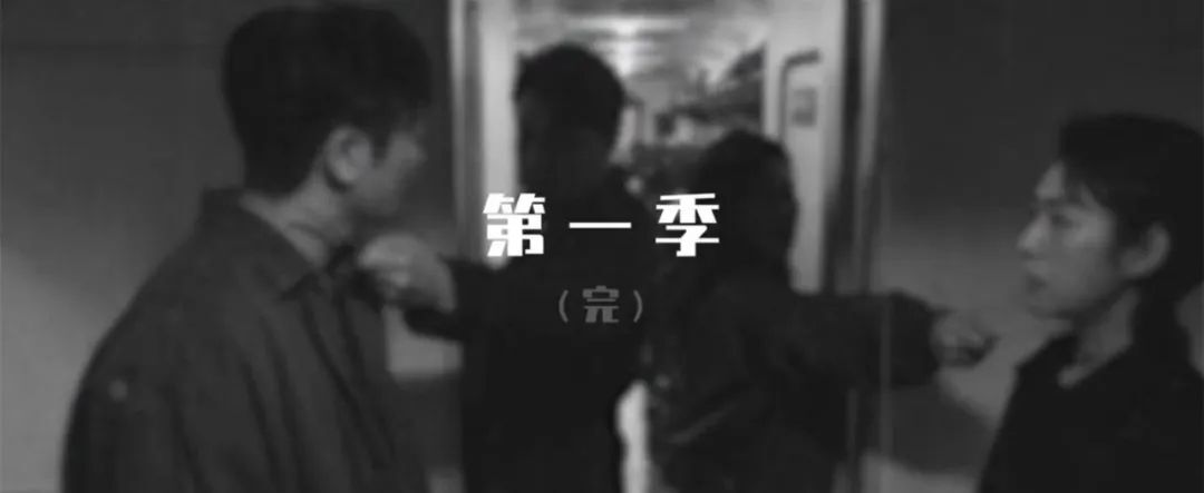 《黄雀》全集百度云资源下载「HD1080p高清中字」阿里云盘