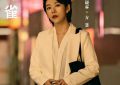 《黄雀》全集百度云资源下载【HD1080P】夸克网盘免费领取缩略图