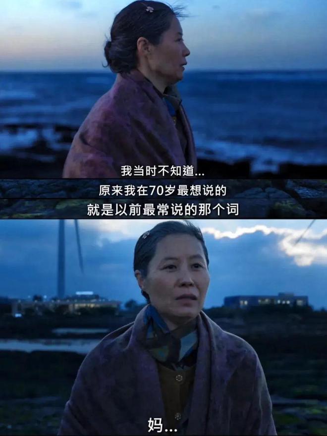 9.4分超猛韩剧，哭得头晕还追个不停！