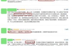 《棋士》全集百度云【1080p网盘免费资源下载分享】缩略图