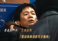 《棋士》百度云高清网盘【免费资源下载分享】缩略图