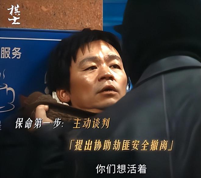 《棋士》百度云高清网盘【免费资源下载分享】