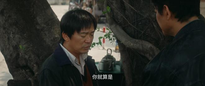 《棋士》百度云高清网盘【免费资源下载分享】