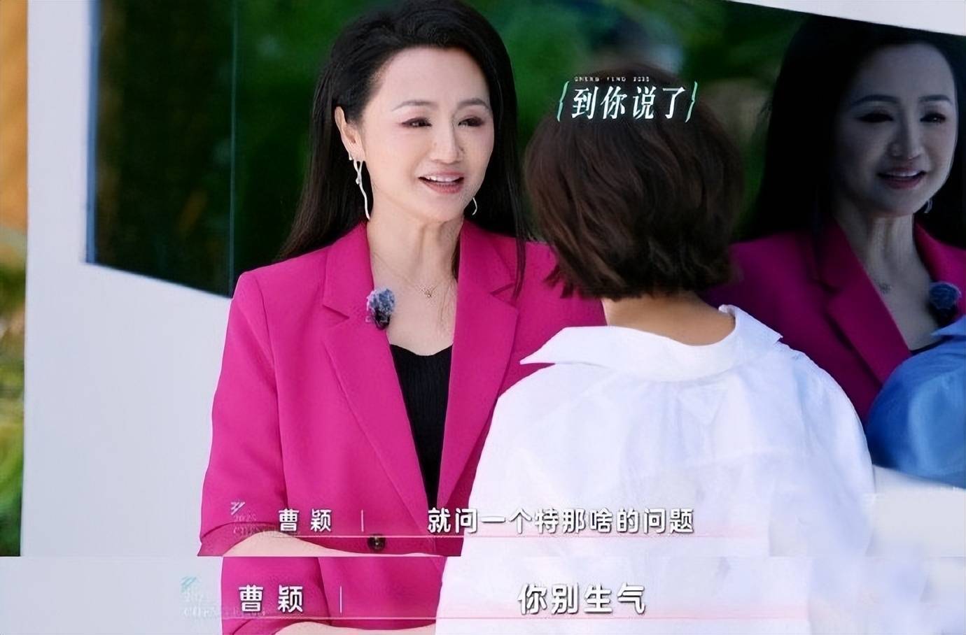揭秘：为啥曹颖等到《浪姐》第六季才被邀请？背后的原因太现实！
