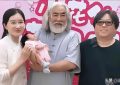 73岁张纪中爷孙恋又起风波！网友炸锅：这到底是父爱还是隔代宠？缩略图