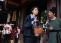 《跟着唐诗去旅行》百度云网盘资源下载[4K高清超清版1080pHD]在线观看缩略图