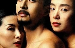 《丑闻》百度云资源下载「百度网盘bd1024p1080pMP4」百度云缩略图